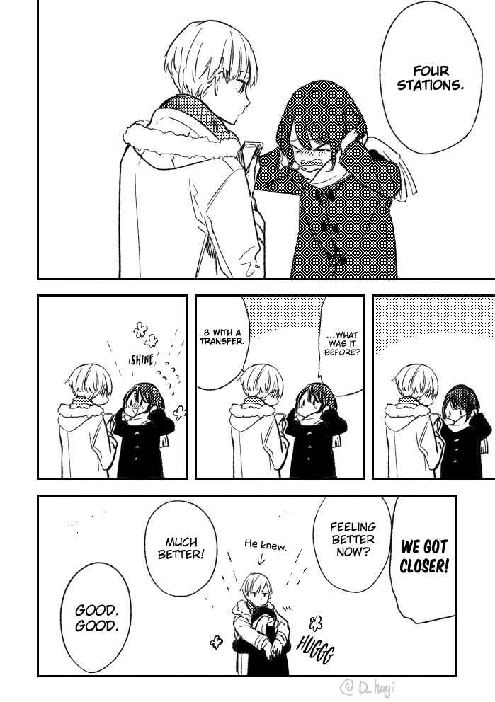 Page 5 Chapter Unknown_ddae Tokai no Kyorikan ga Wakaranai