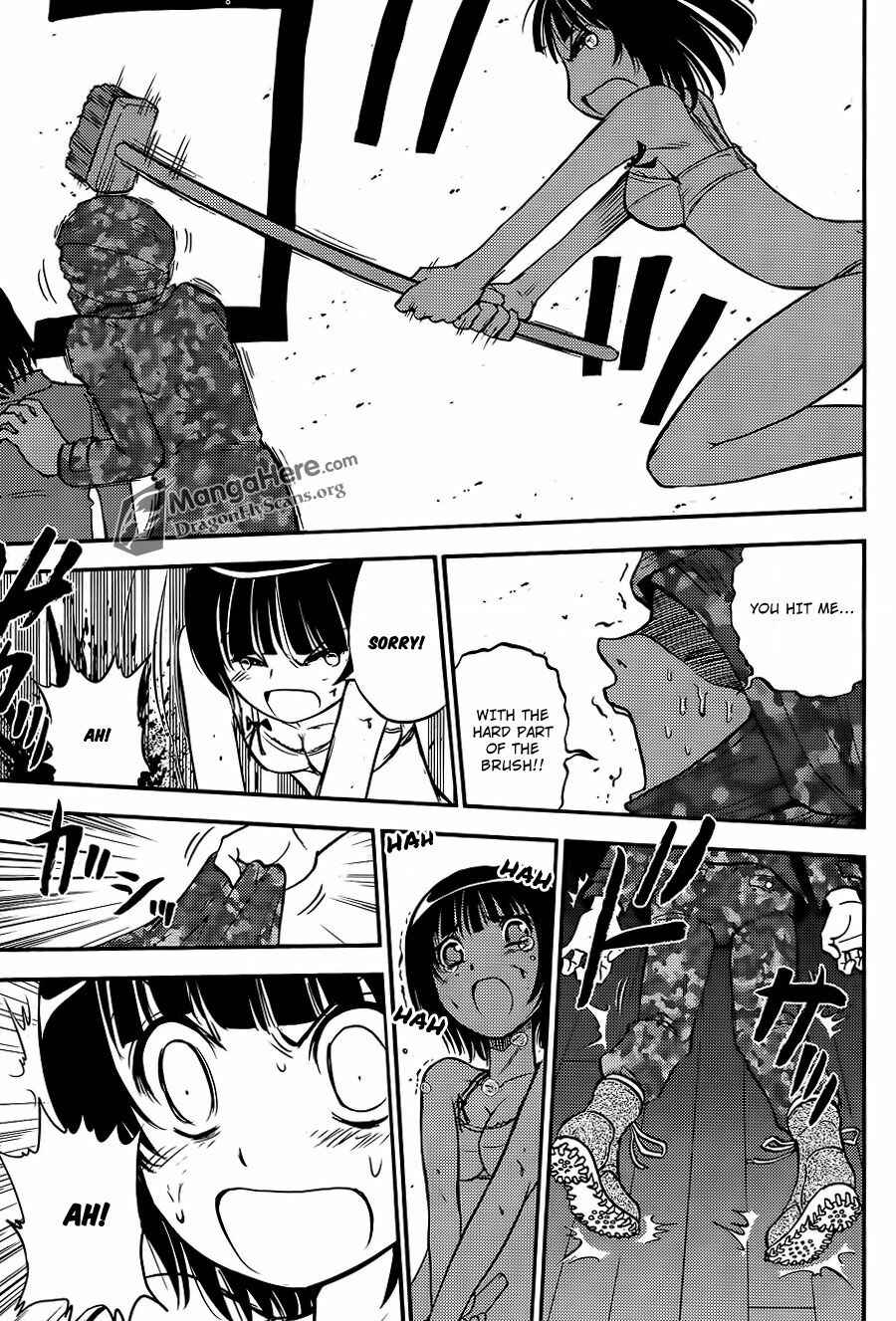 Page 15 Chapter 32 Bucchigiri CA