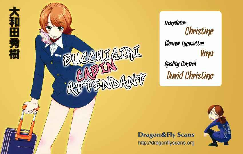 Page 21 Chapter 32 Bucchigiri CA
