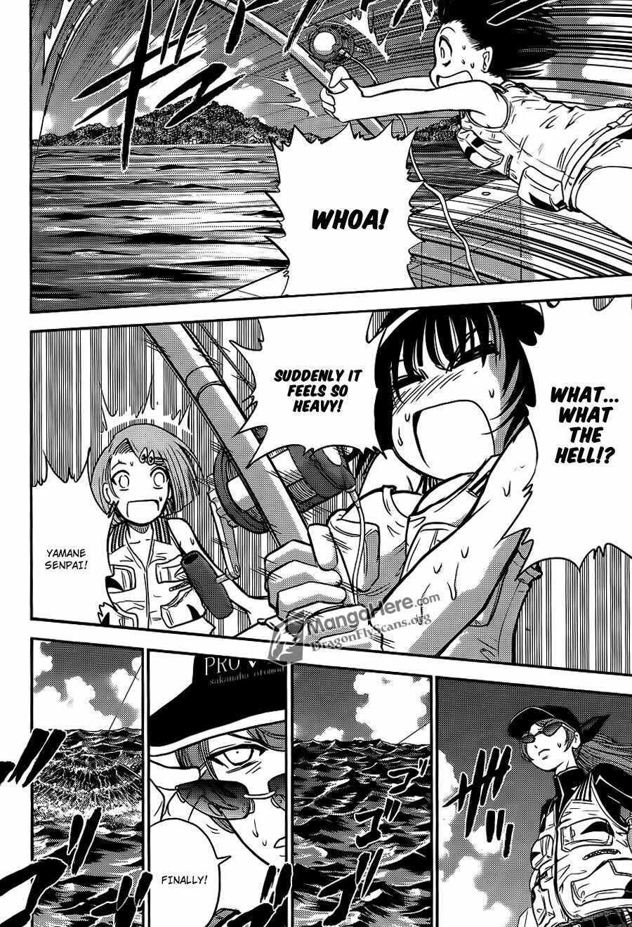 Page 10 Chapter 34 Bucchigiri CA
