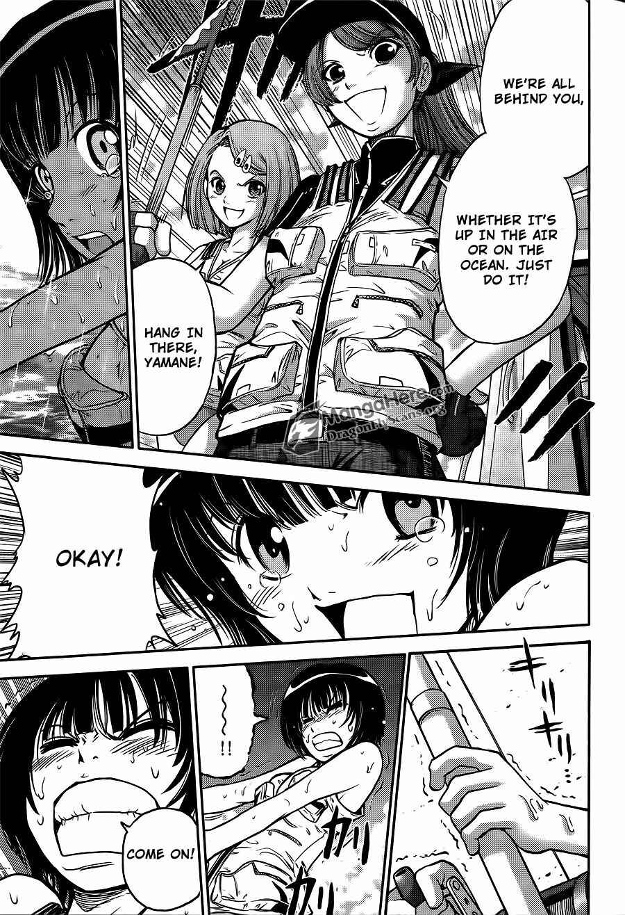 Page 13 Chapter 34 Bucchigiri CA