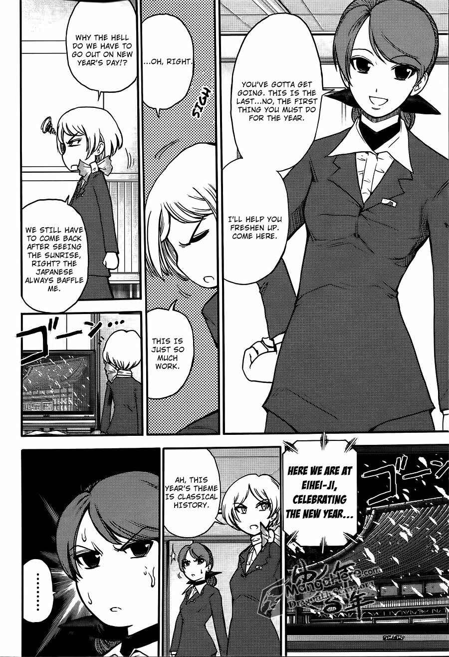 Page 11 Chapter 20 Bucchigiri CA