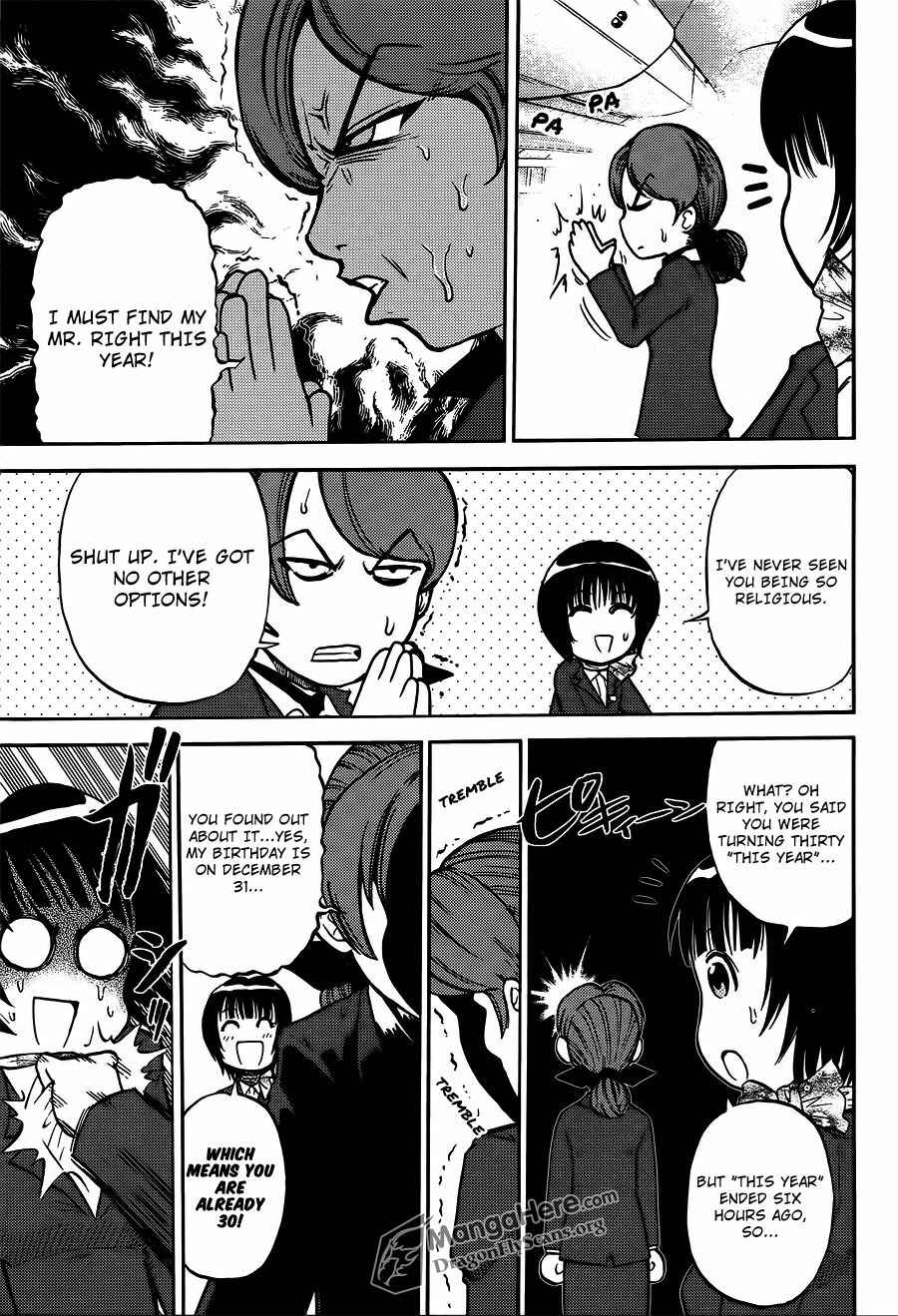 Page 17 Chapter 20 Bucchigiri CA