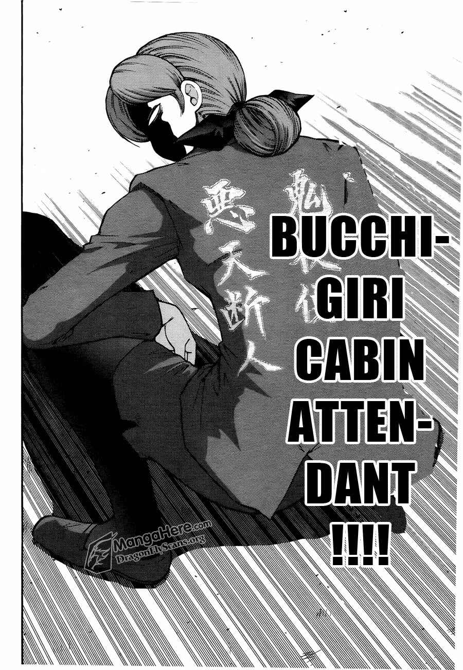 Page 11 Chapter 17 Bucchigiri CA