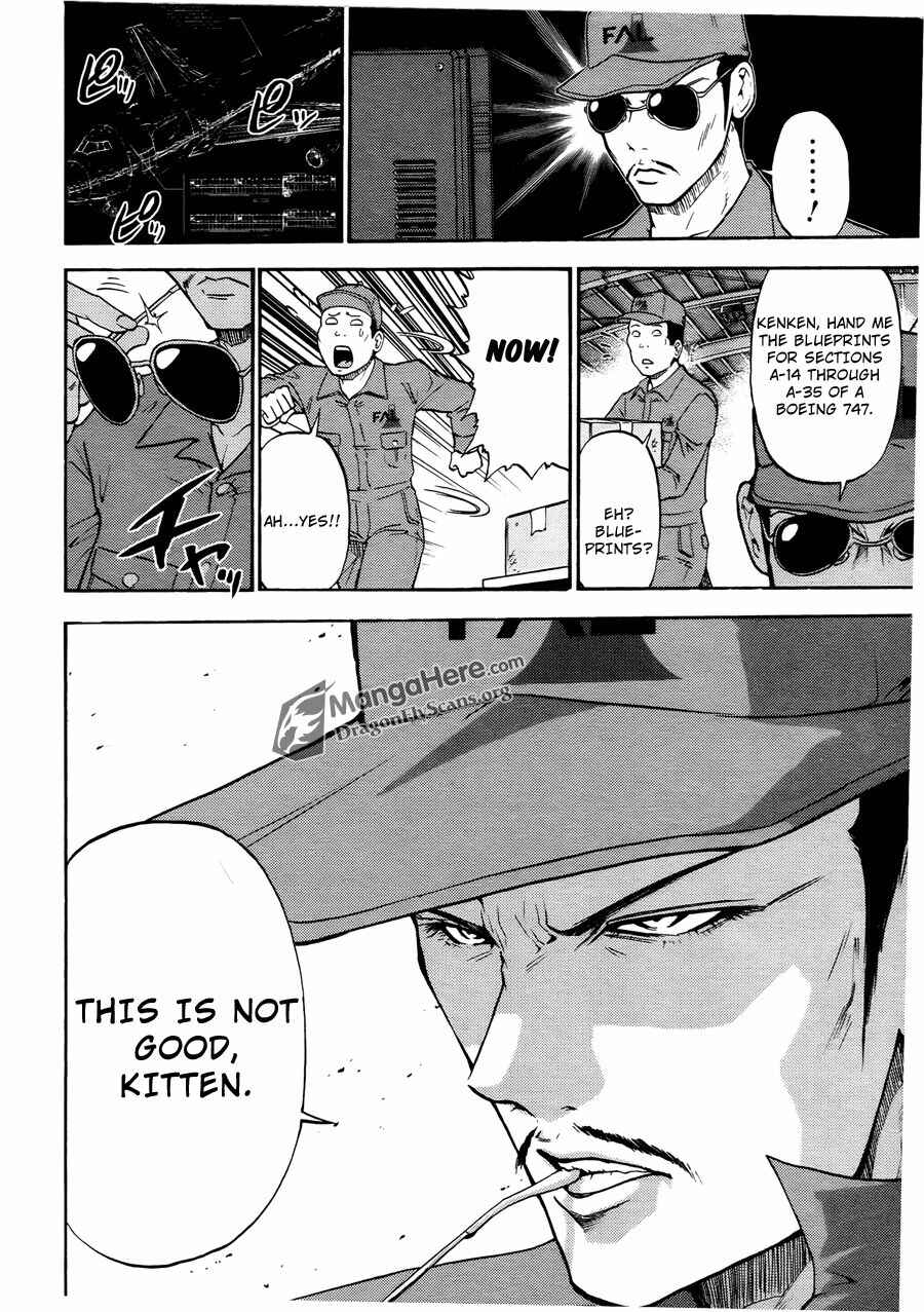 Page 17 Chapter 17 Bucchigiri CA