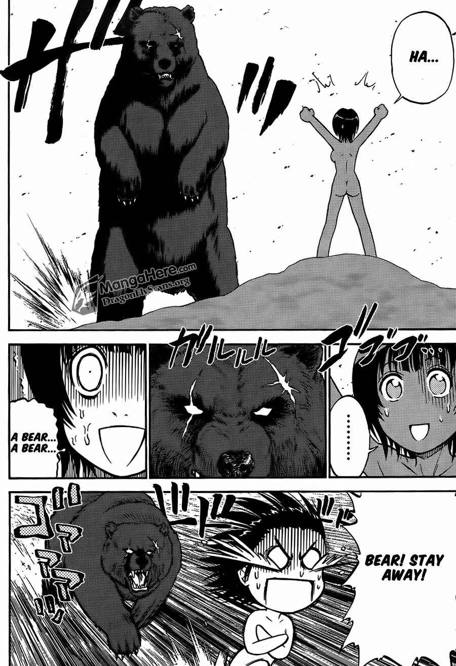 Page 19 Chapter 22 Bucchigiri CA