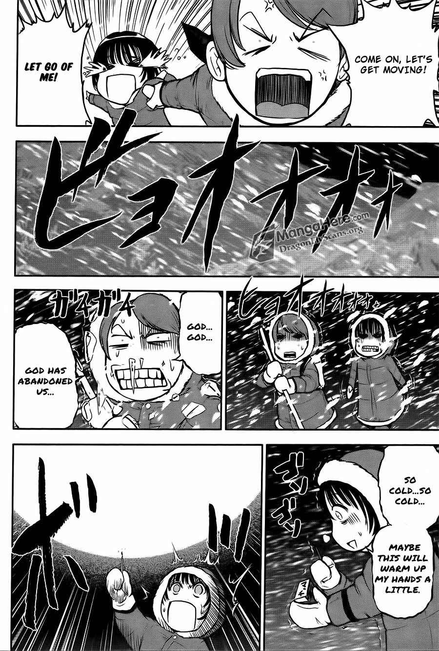 Page 9 Chapter 22 Bucchigiri CA