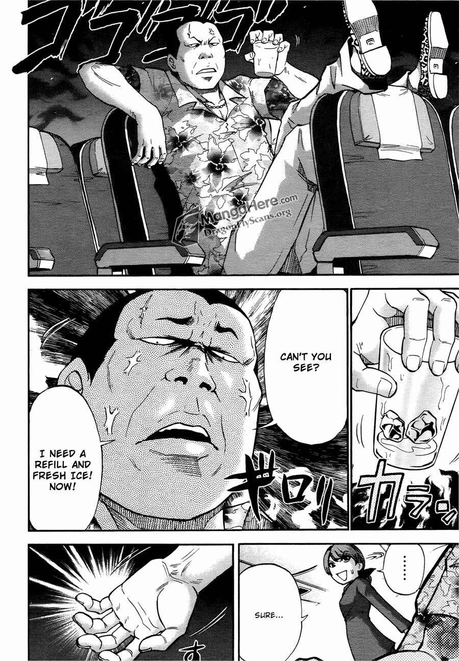 Page 7 Chapter 14 Bucchigiri CA