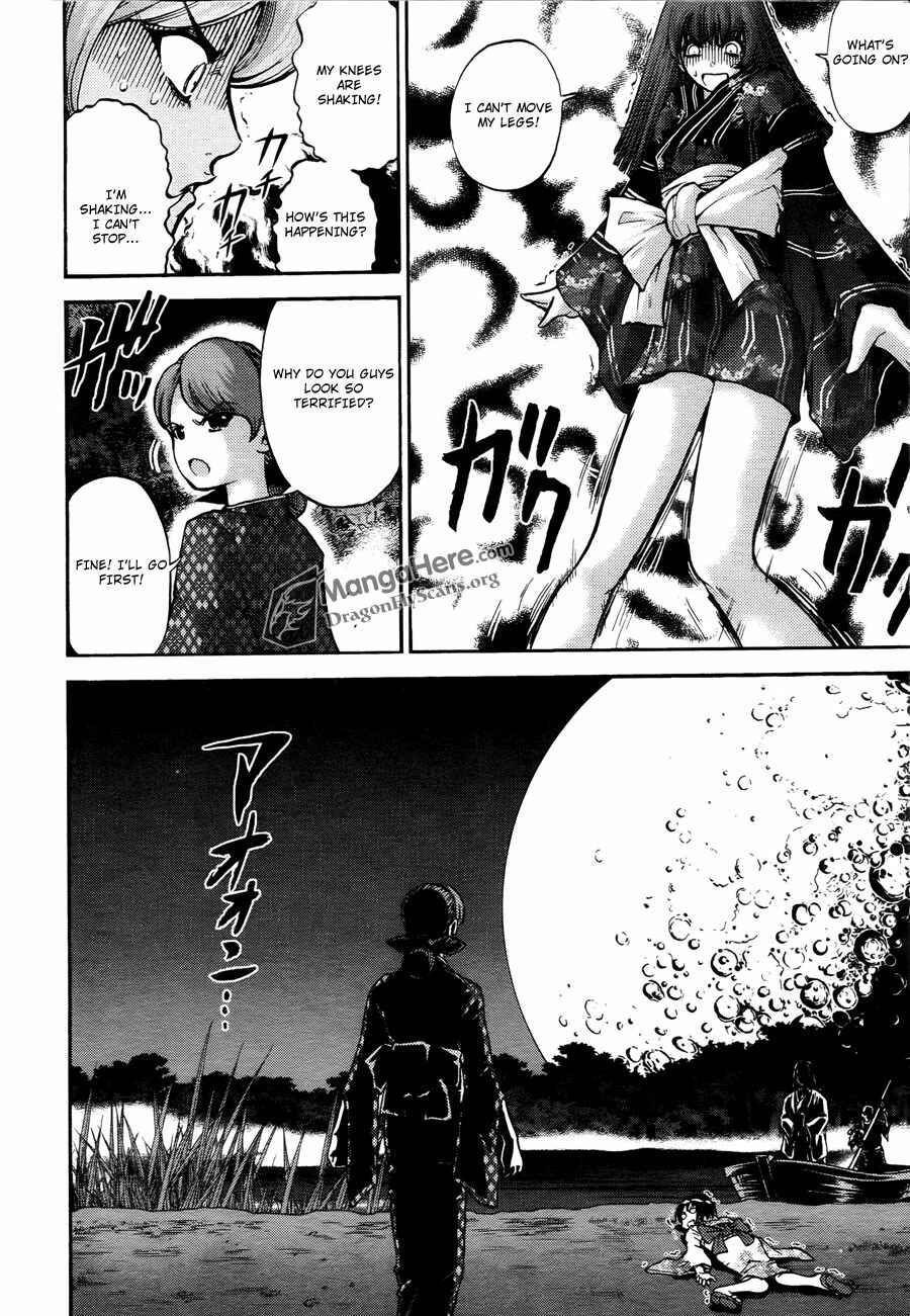 Page 16 Chapter 12 Bucchigiri CA