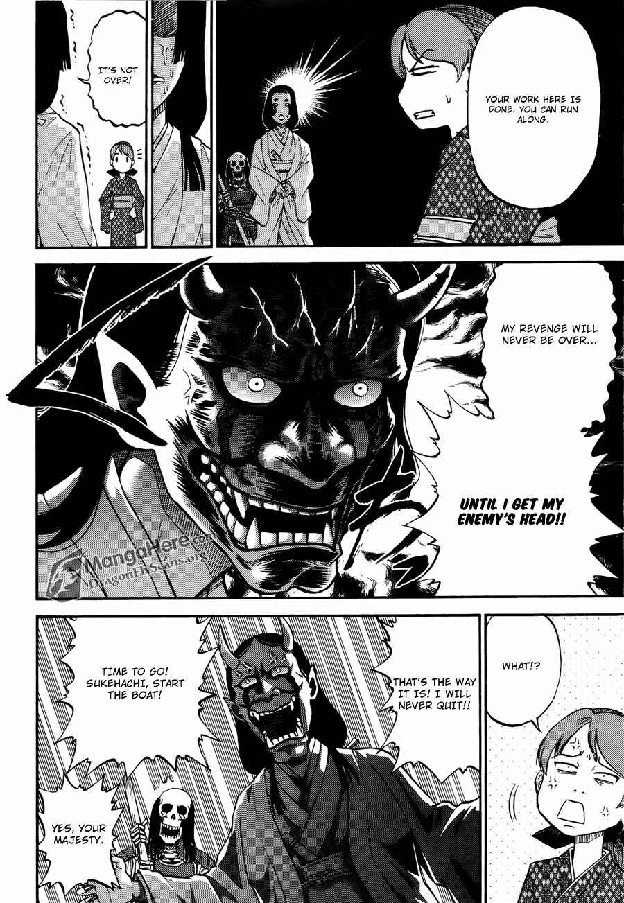Page 18 Chapter 12 Bucchigiri CA