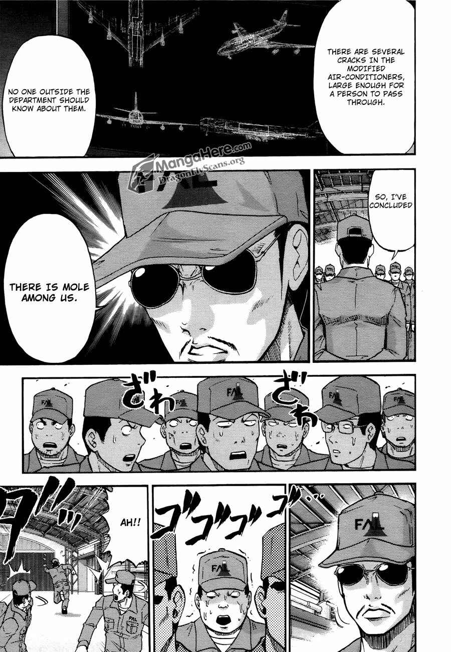 Page 13 Chapter 18 Bucchigiri CA