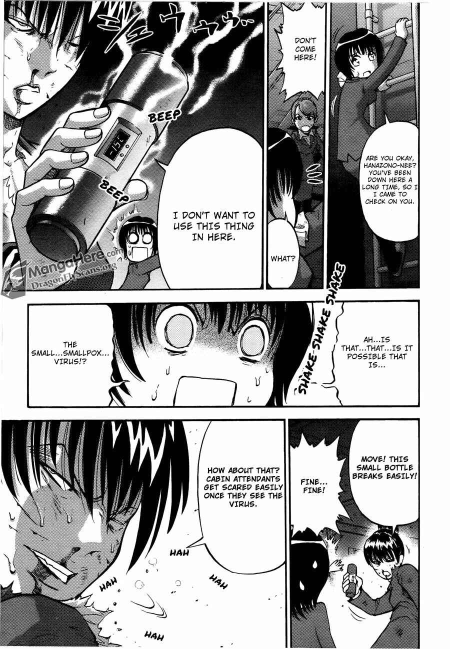Page 17 Chapter 18 Bucchigiri CA