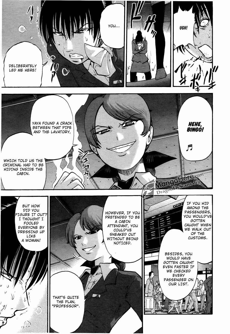 Page 7 Chapter 18 Bucchigiri CA