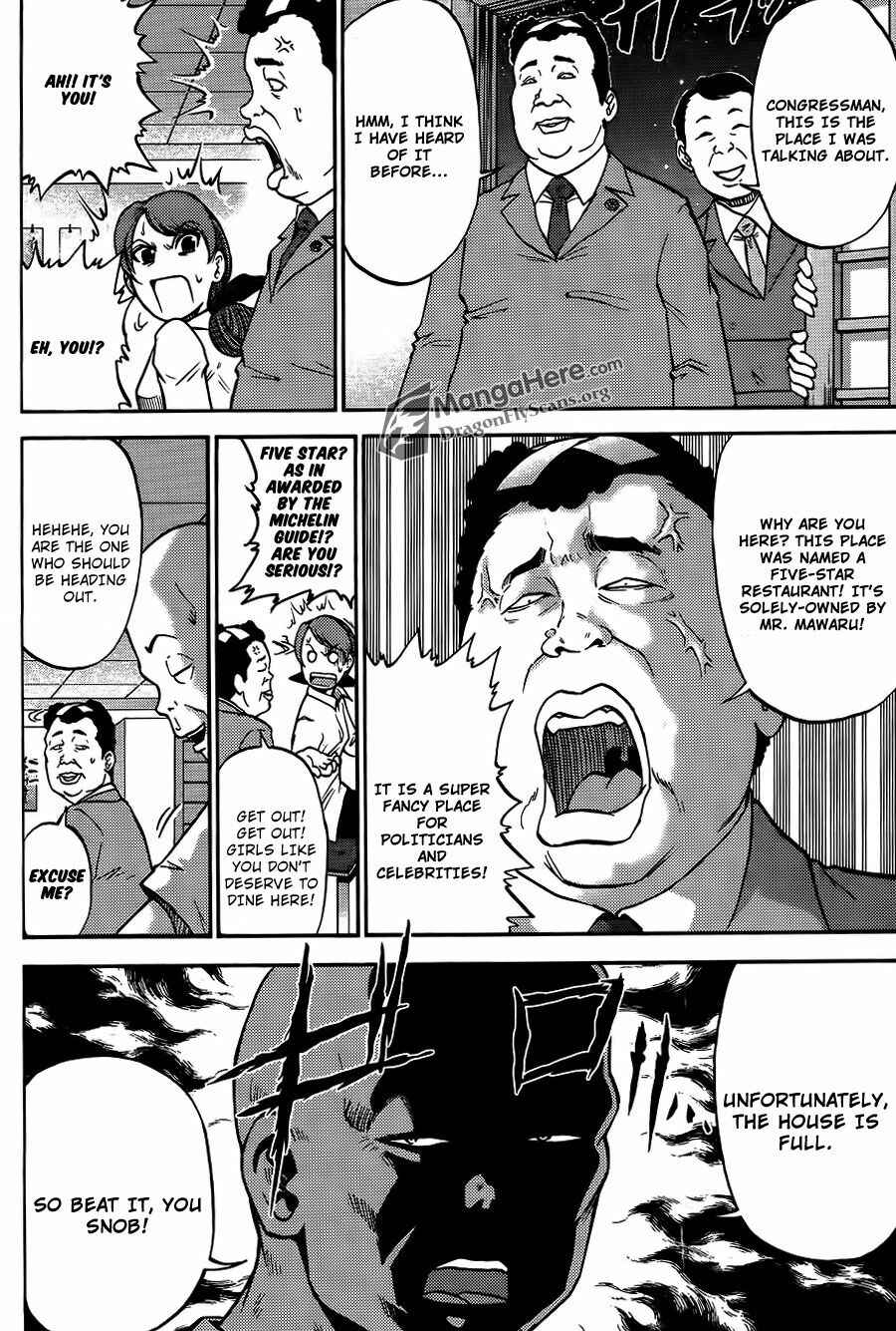 Page 19 Chapter 24 Bucchigiri CA