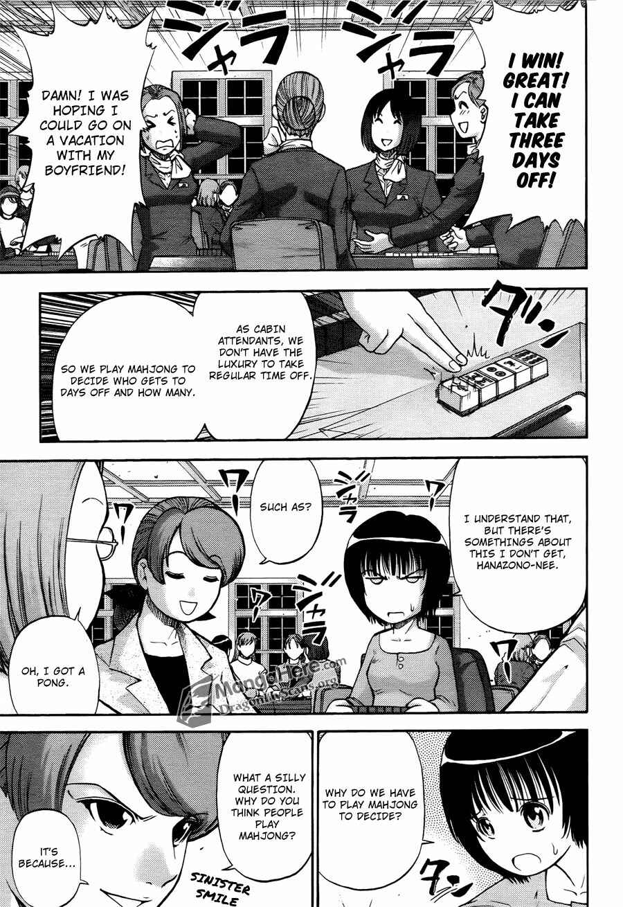 Page 4 Chapter 15 Bucchigiri CA