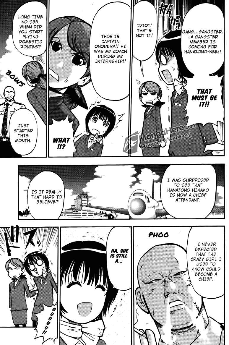 Page 5 Chapter 5 Bucchigiri CA
