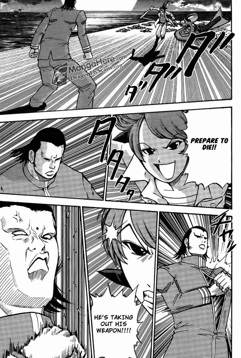 Page 17 Chapter 7 Bucchigiri CA