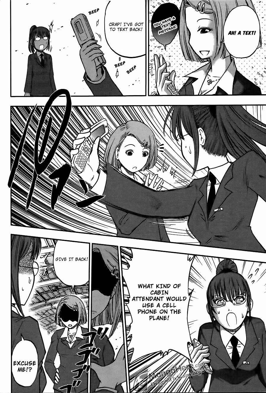 Page 5 Chapter 25 Bucchigiri CA