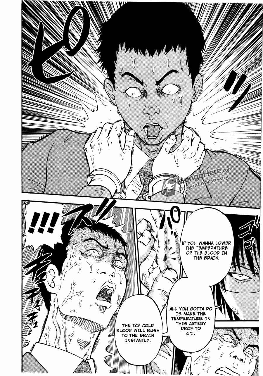 Page 11 Chapter 16 Bucchigiri CA