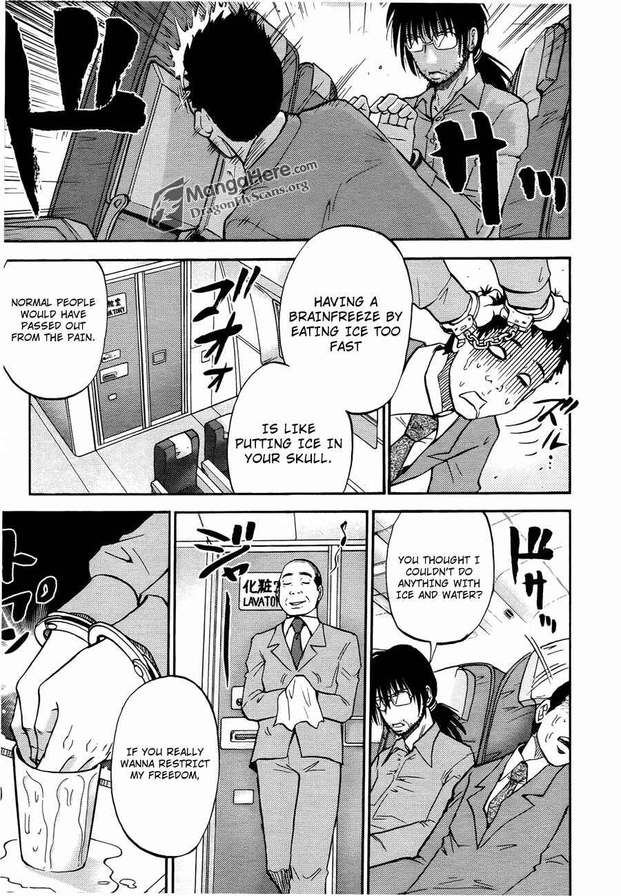 Page 12 Chapter 16 Bucchigiri CA