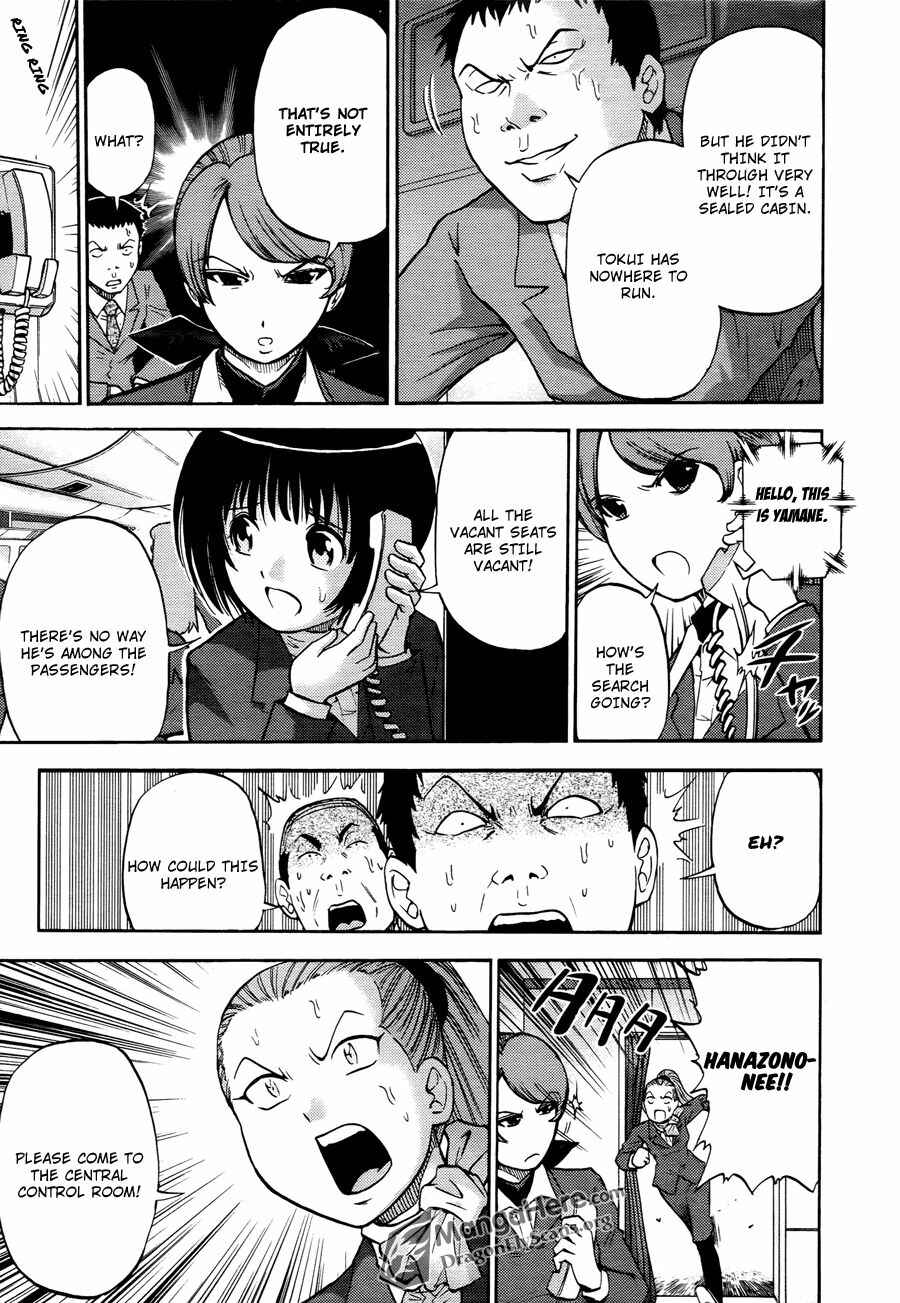 Page 16 Chapter 16 Bucchigiri CA