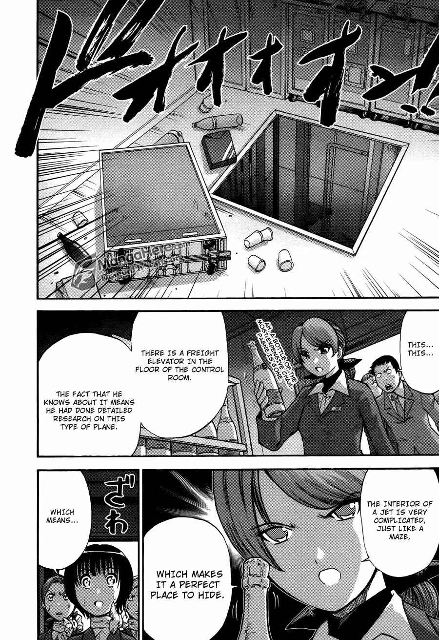 Page 17 Chapter 16 Bucchigiri CA