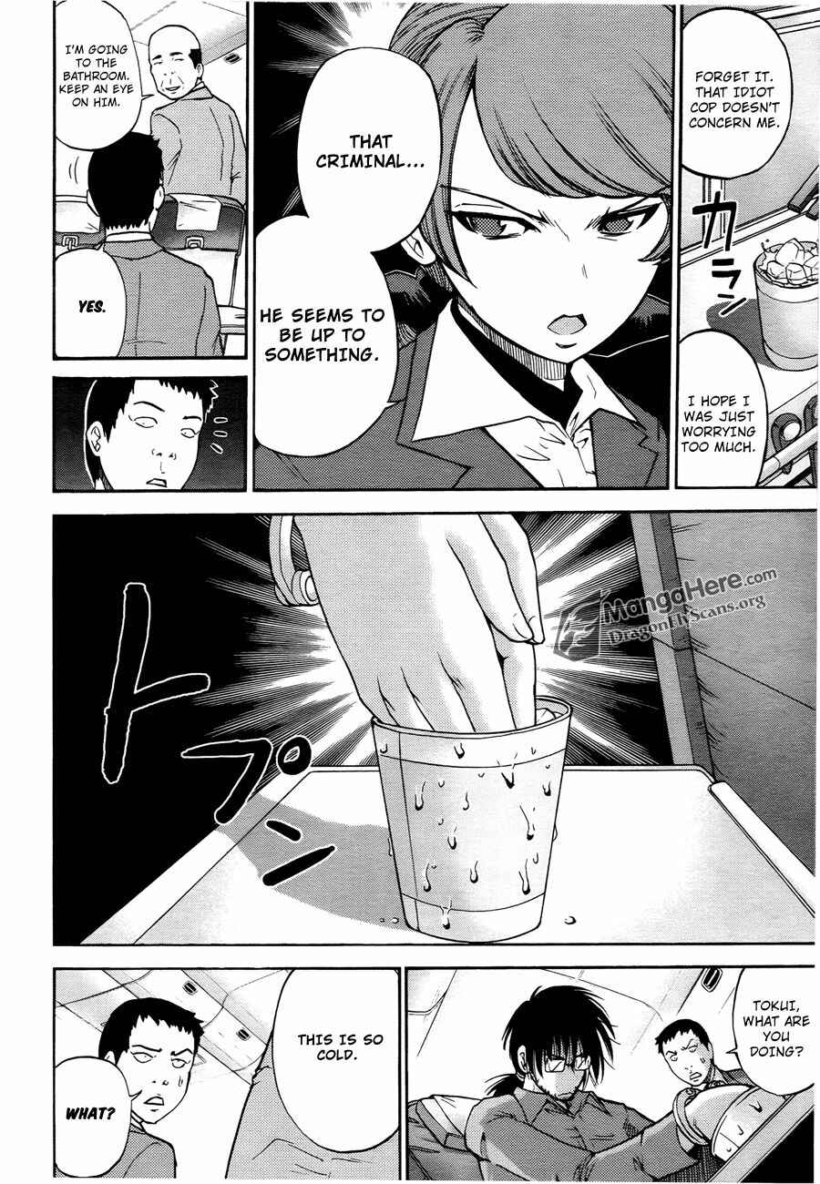 Page 9 Chapter 16 Bucchigiri CA
