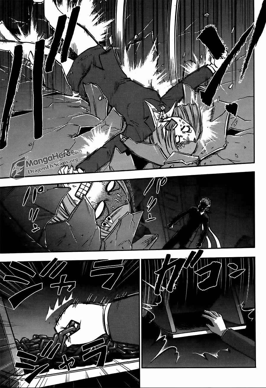 Page 18 Chapter 26 Bucchigiri CA