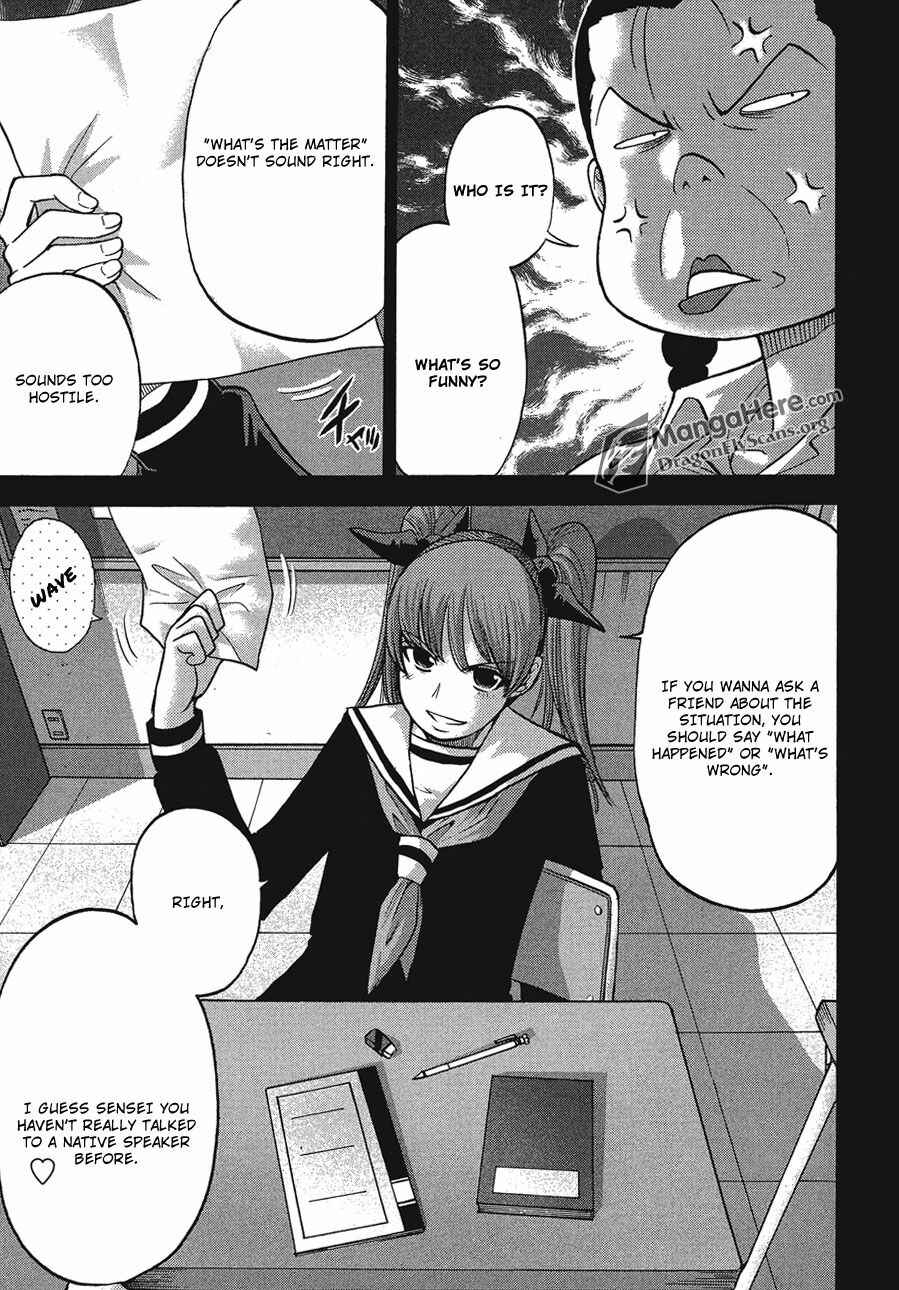 Page 14 Chapter 35 Bucchigiri CA