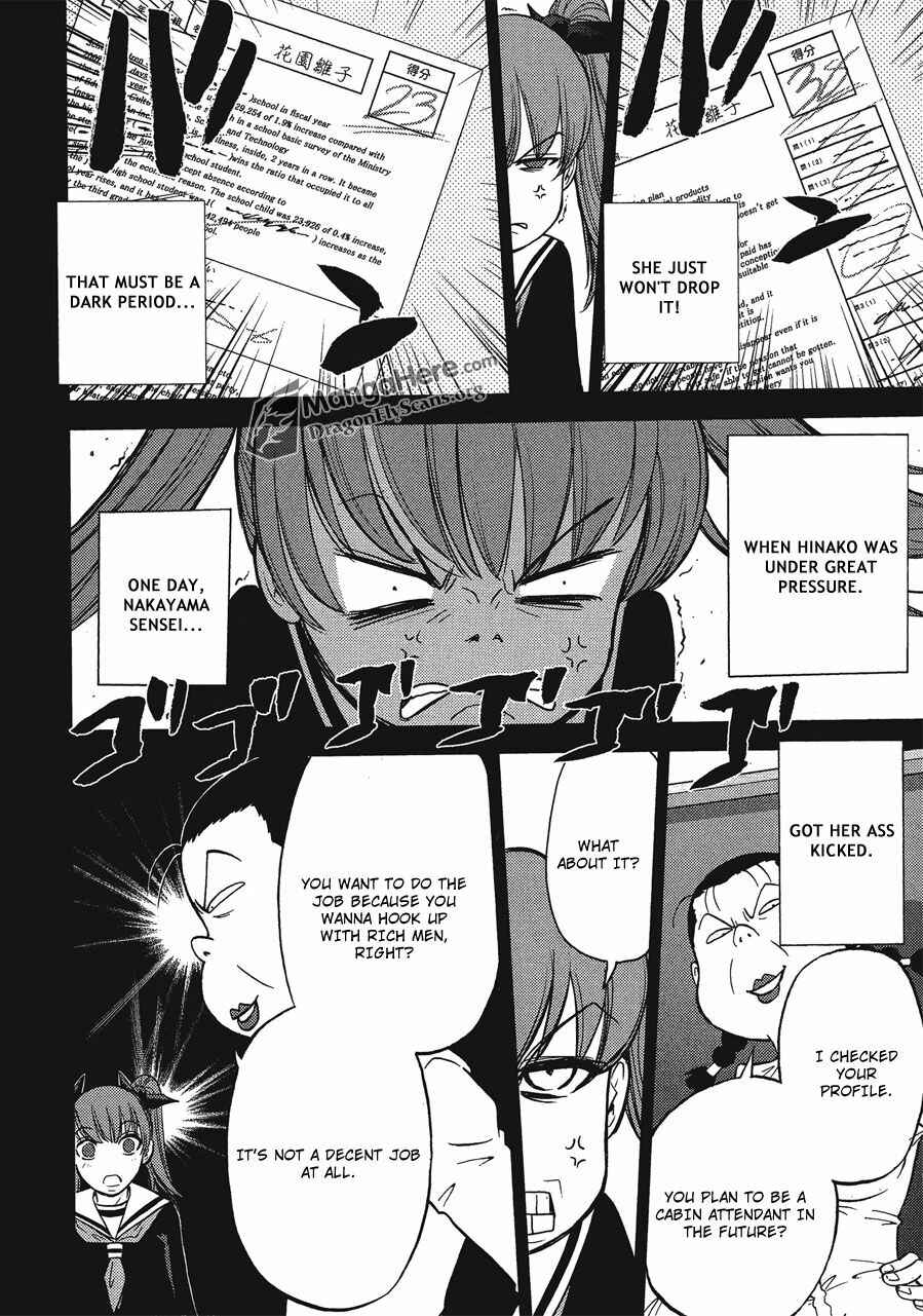 Page 19 Chapter 35 Bucchigiri CA