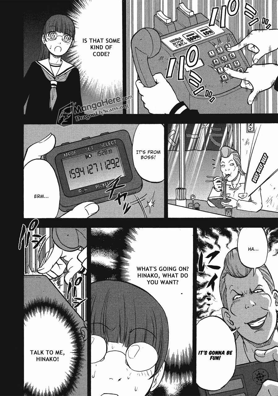 Page 21 Chapter 35 Bucchigiri CA