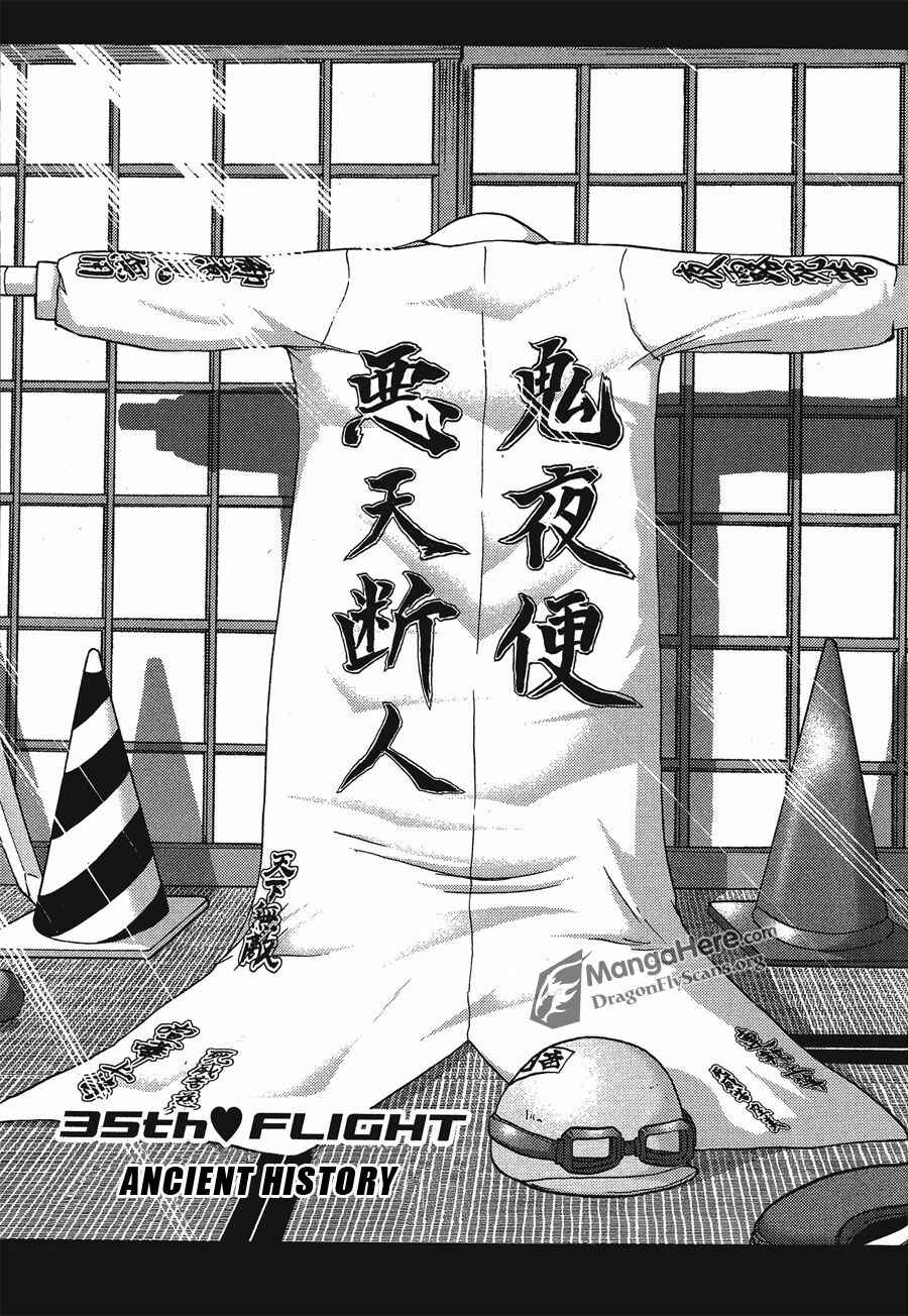 Page 3 Chapter 35 Bucchigiri CA