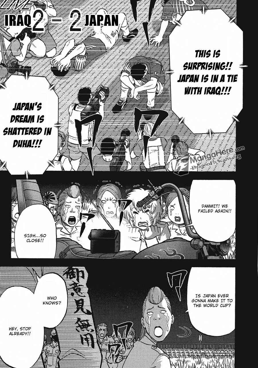 Page 7 Chapter 35 Bucchigiri CA