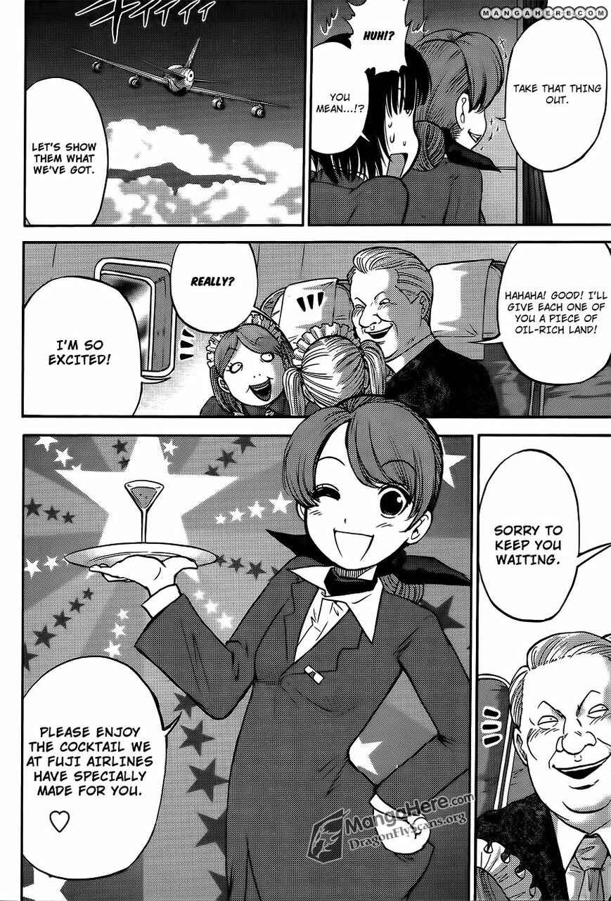 Page 10 Chapter 33 Bucchigiri CA