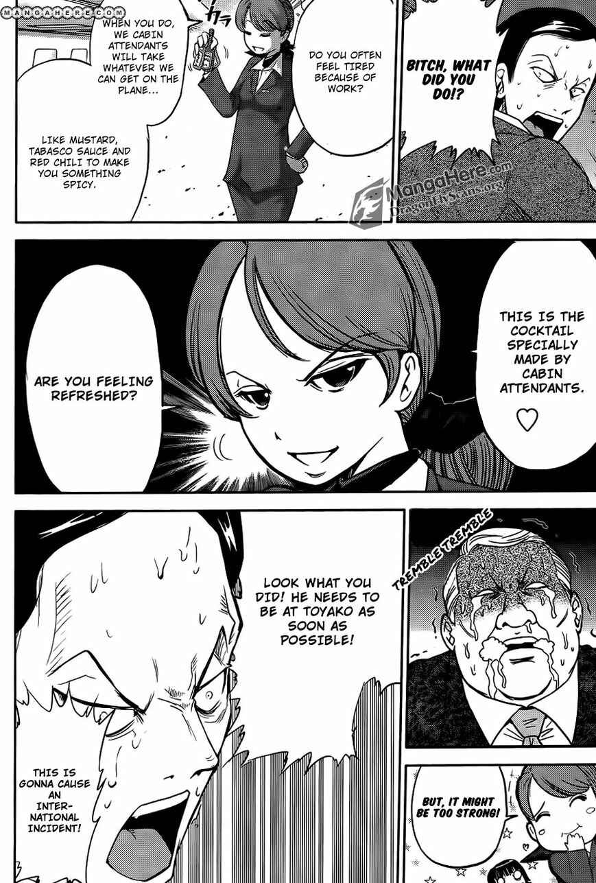 Page 12 Chapter 33 Bucchigiri CA