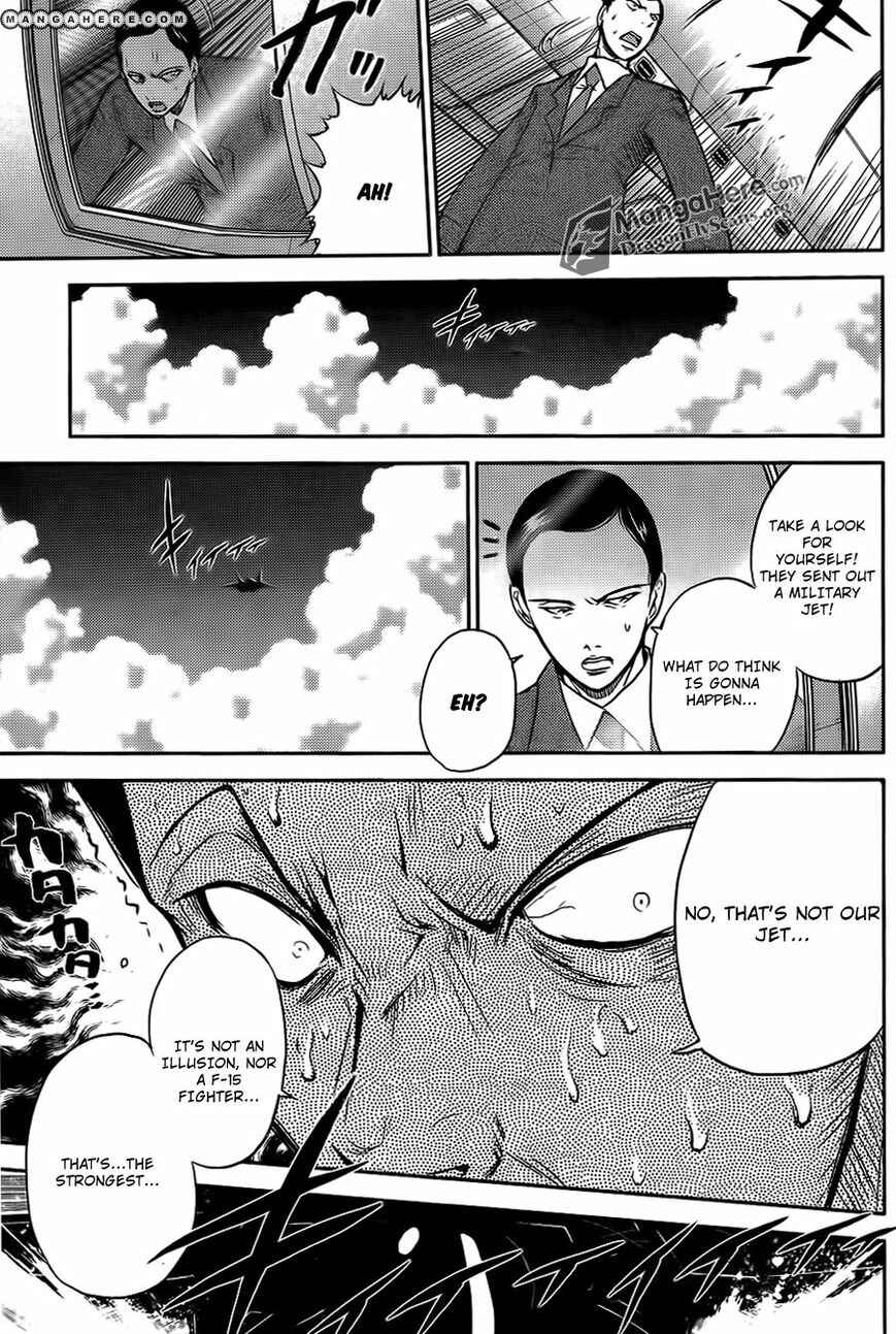 Page 15 Chapter 33 Bucchigiri CA