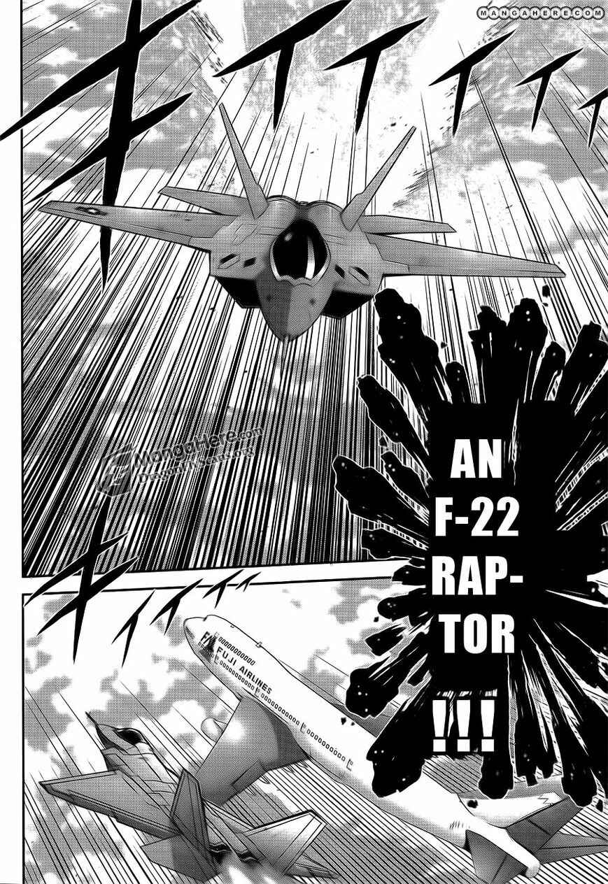 Page 16 Chapter 33 Bucchigiri CA
