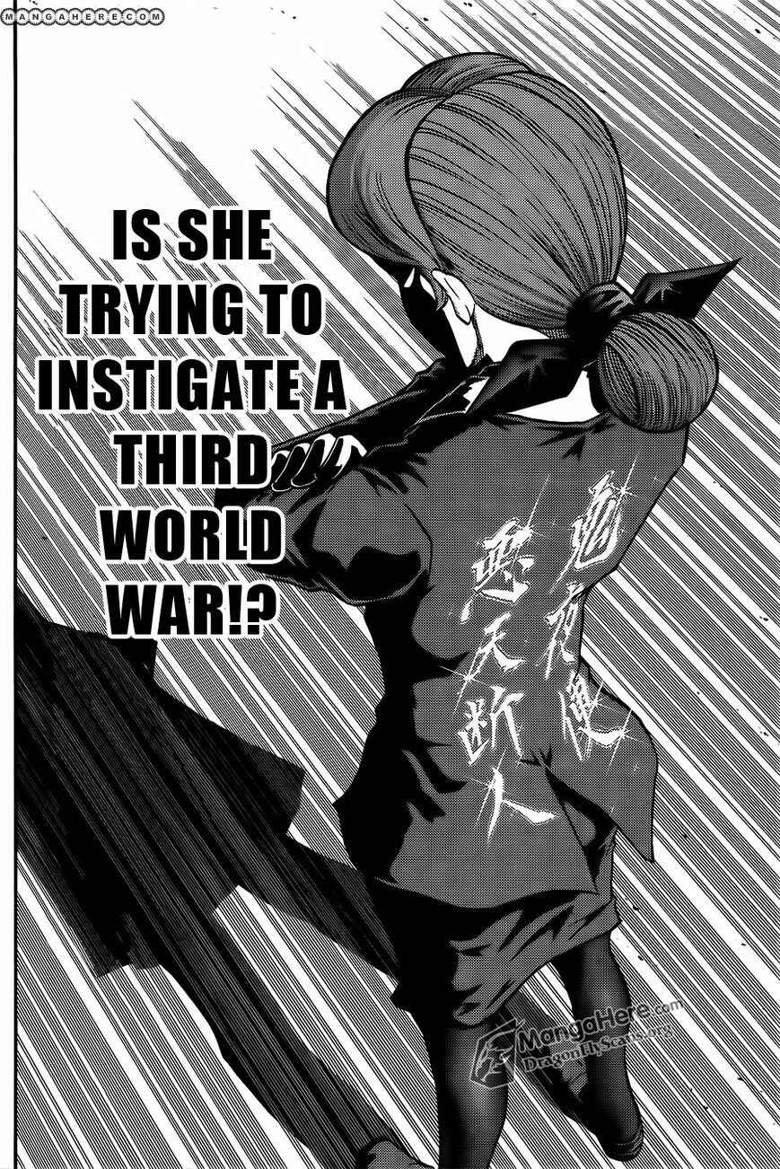 Page 18 Chapter 33 Bucchigiri CA
