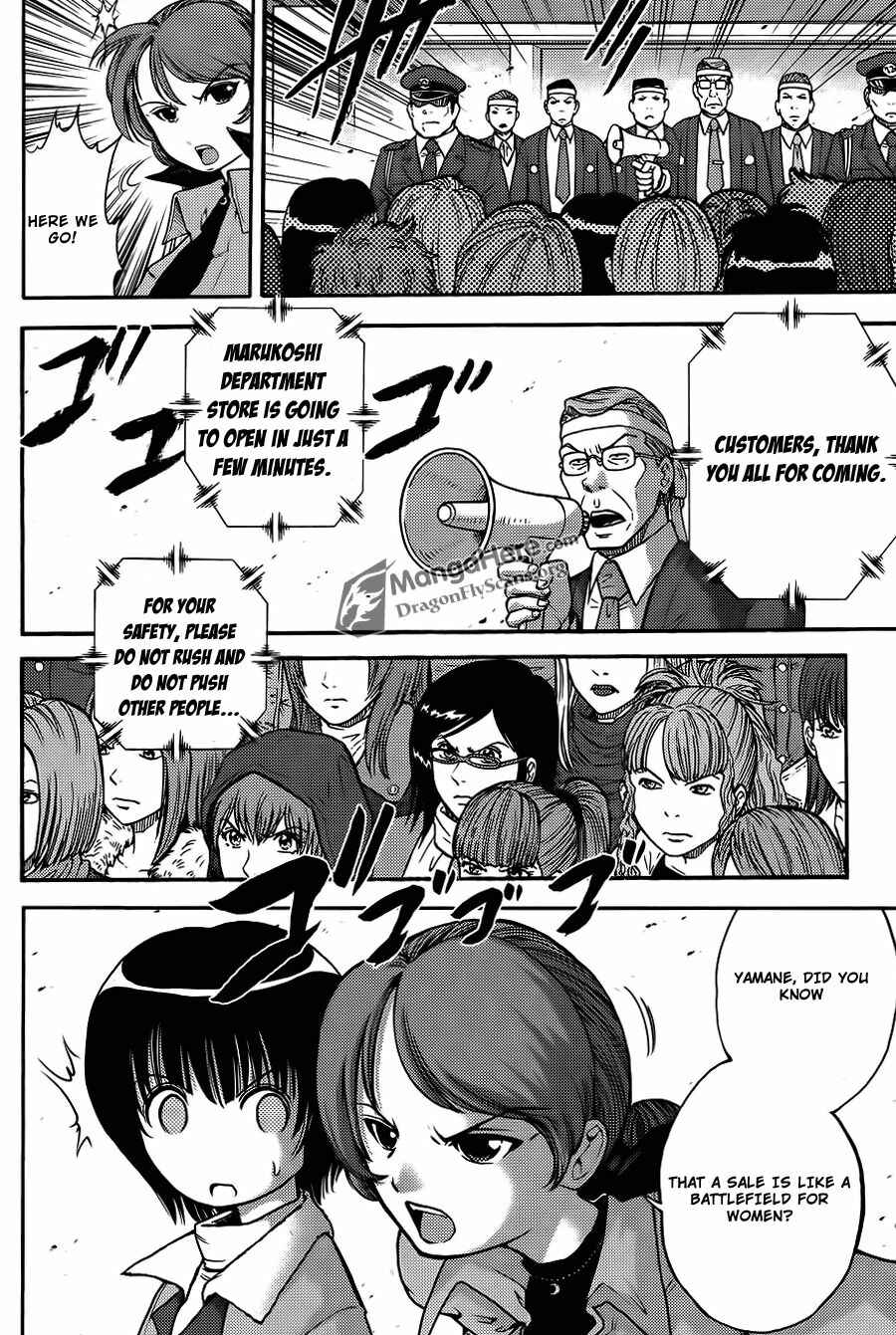 Page 5 Chapter 21 Bucchigiri CA