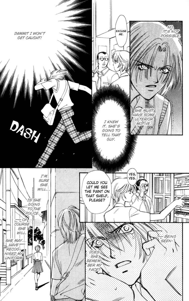 Page 11 Chapter 3 Flower