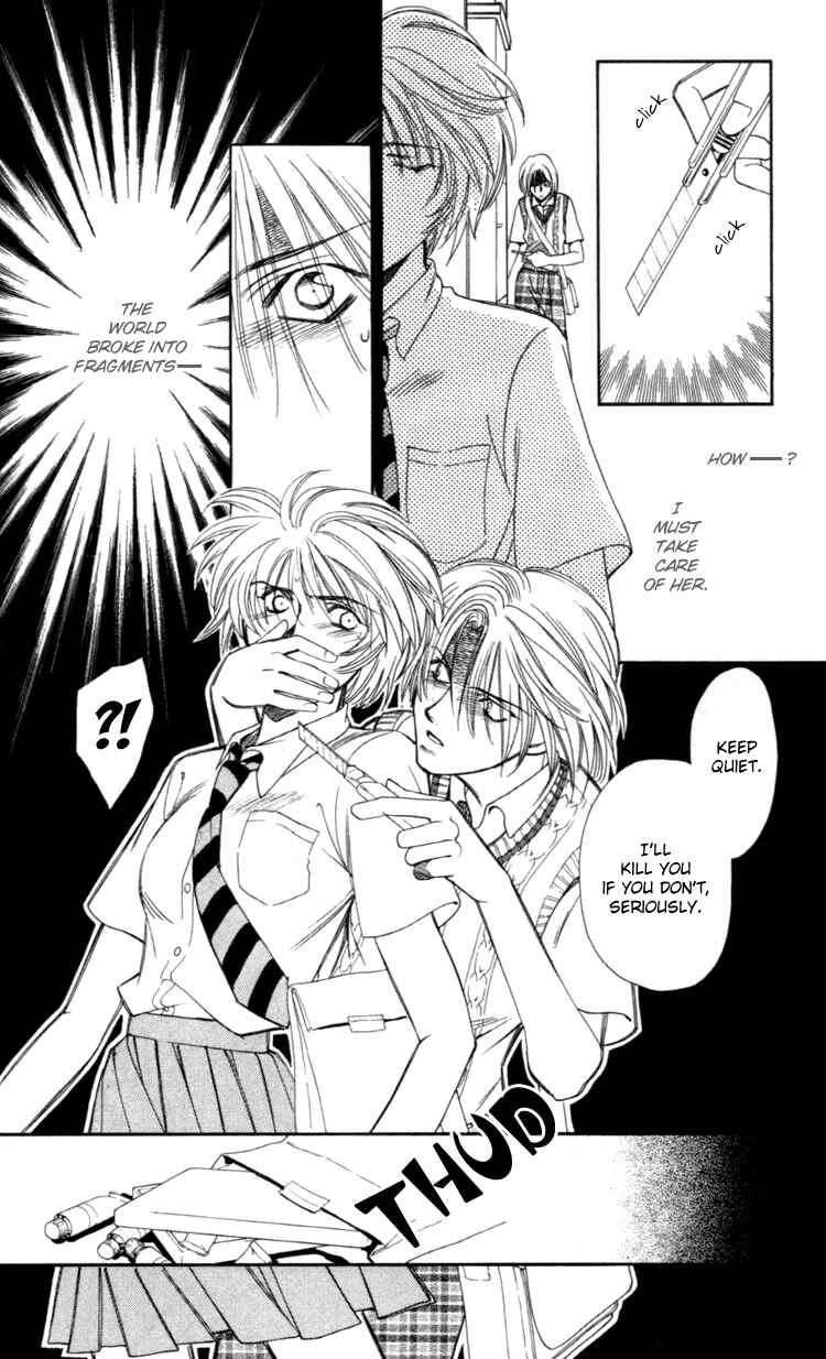 Page 12 Chapter 3 Flower