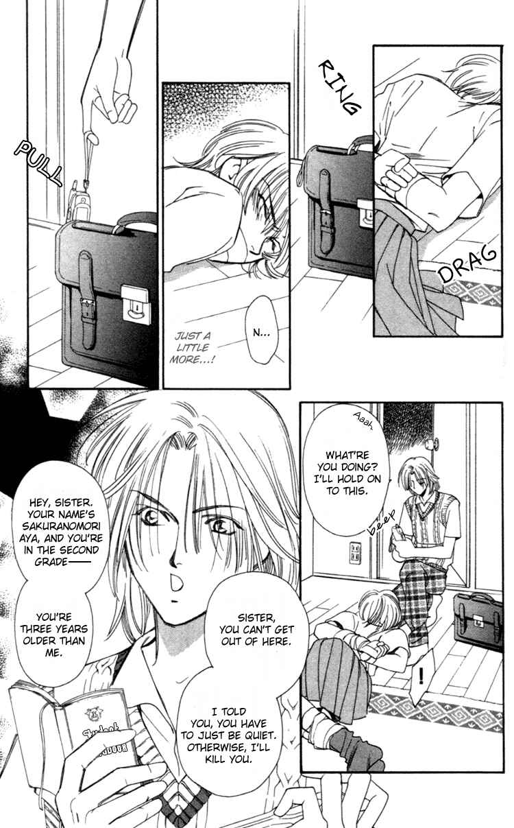Page 15 Chapter 3 Flower