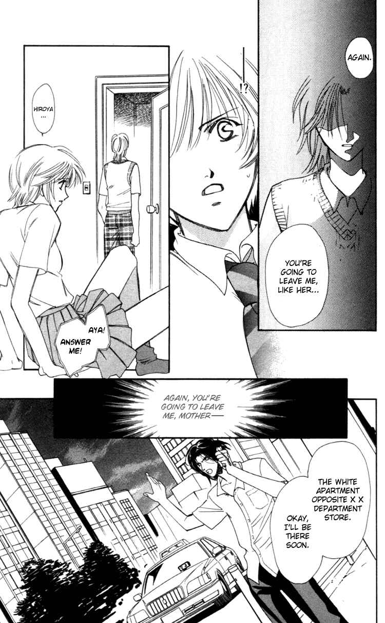 Page 31 Chapter 3 Flower