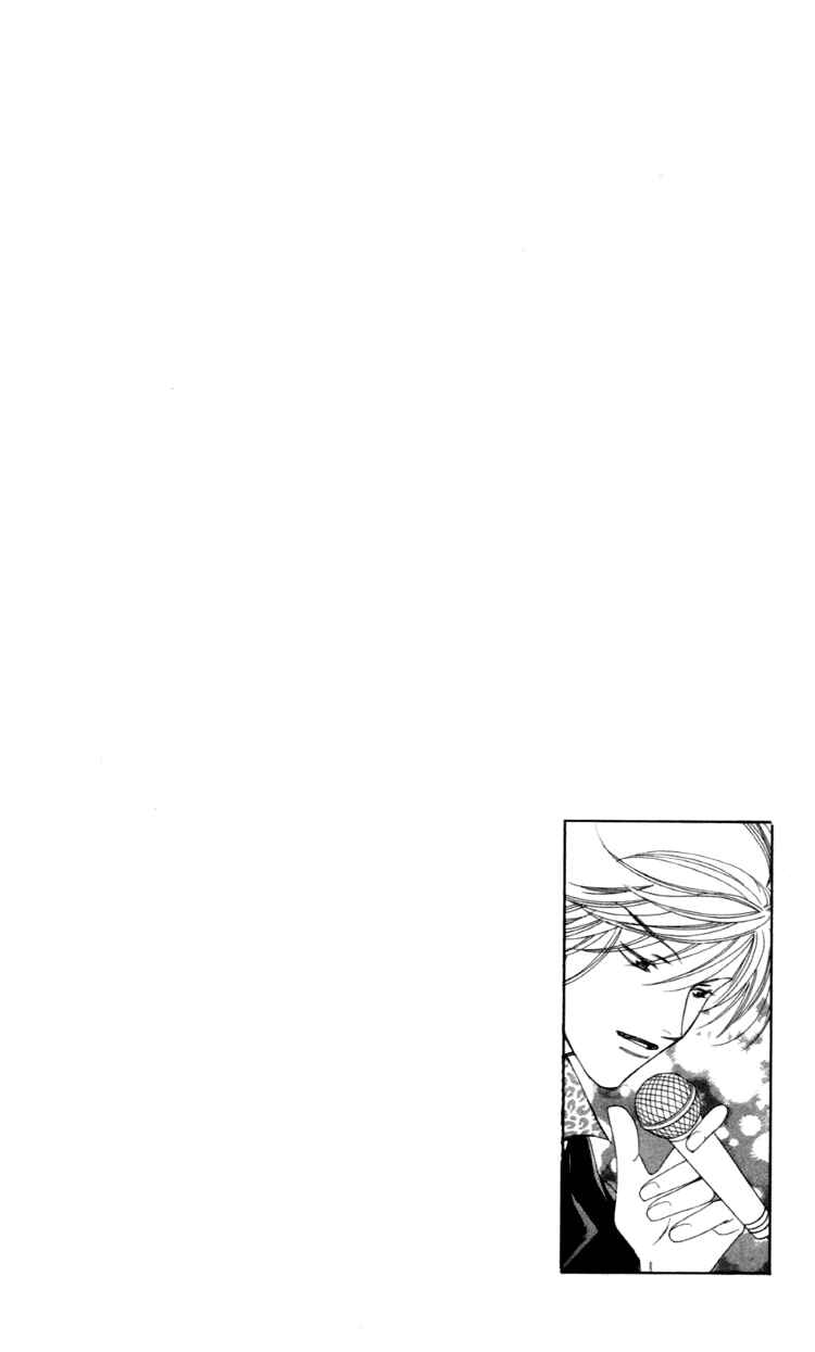 Page 48 Chapter 3 Flower