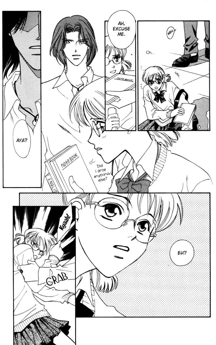 Page 12 Chapter 1 Flower