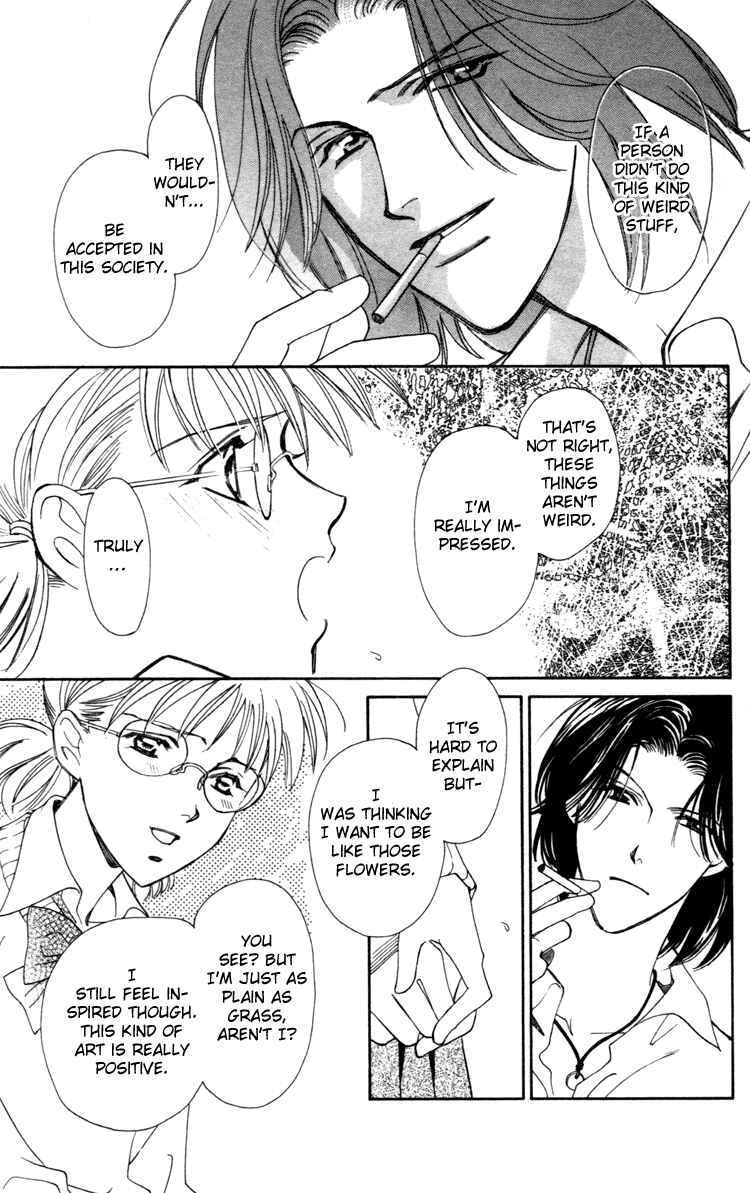 Page 14 Chapter 1 Flower