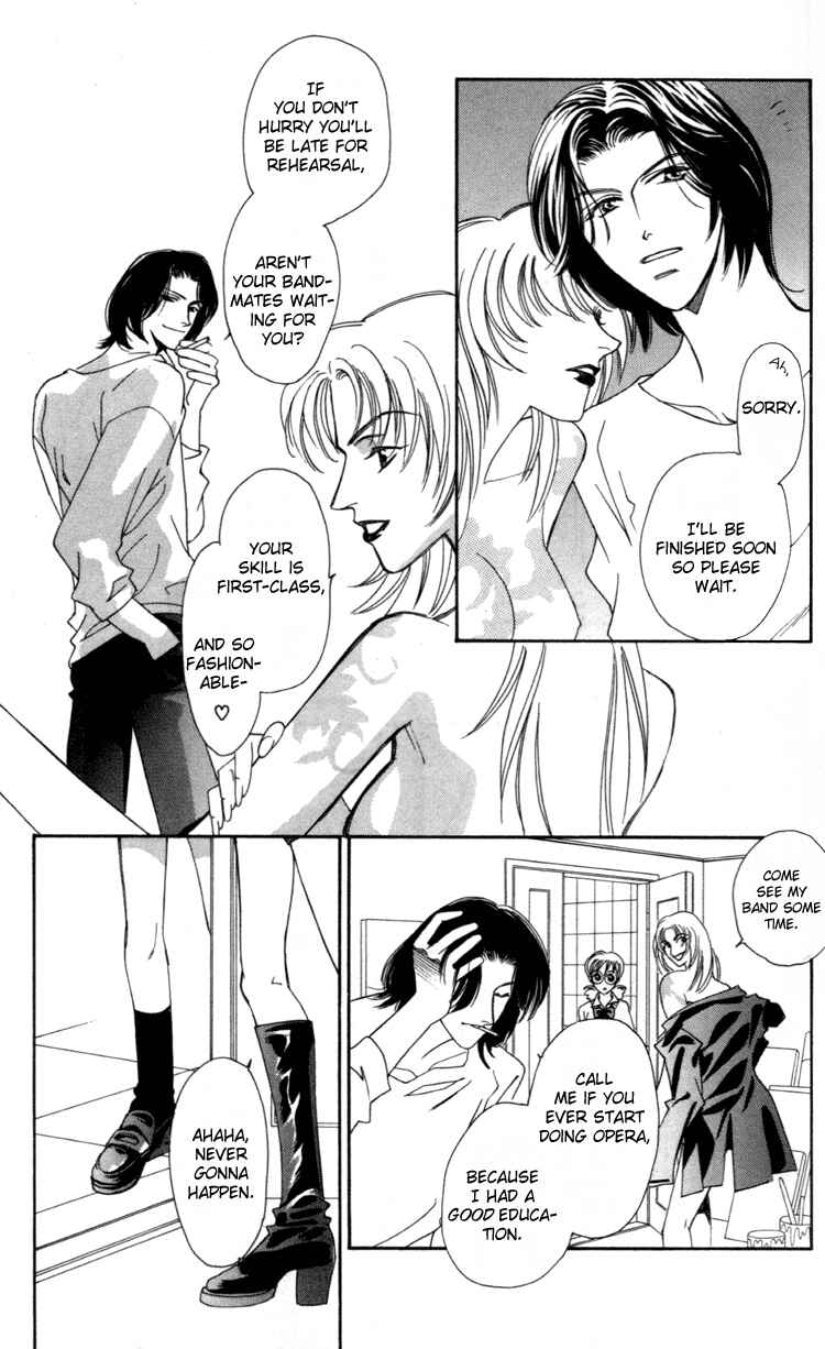 Page 24 Chapter 1 Flower