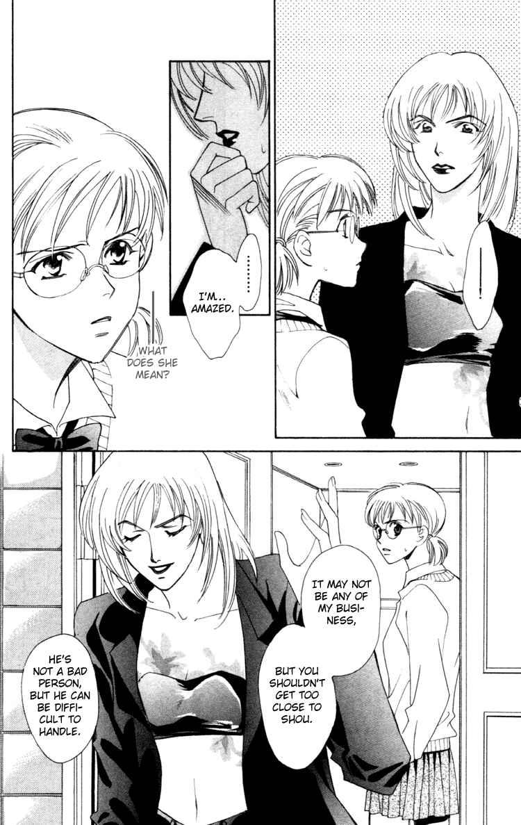 Page 25 Chapter 1 Flower