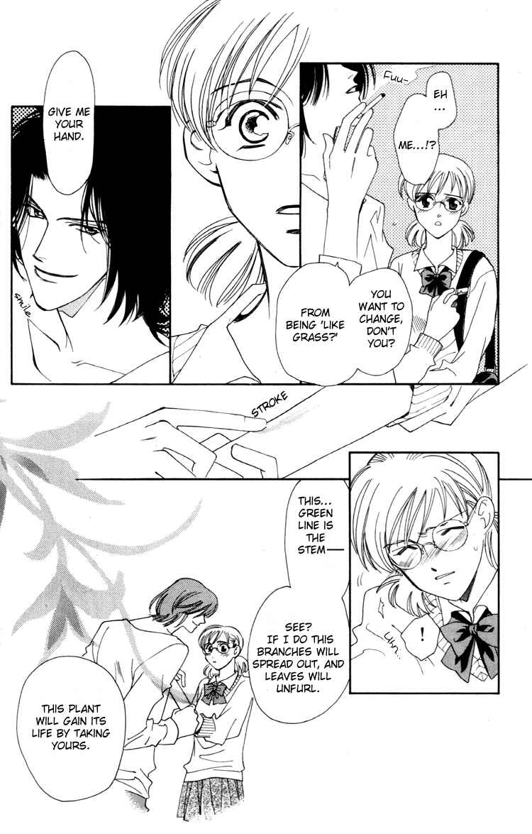 Page 27 Chapter 1 Flower