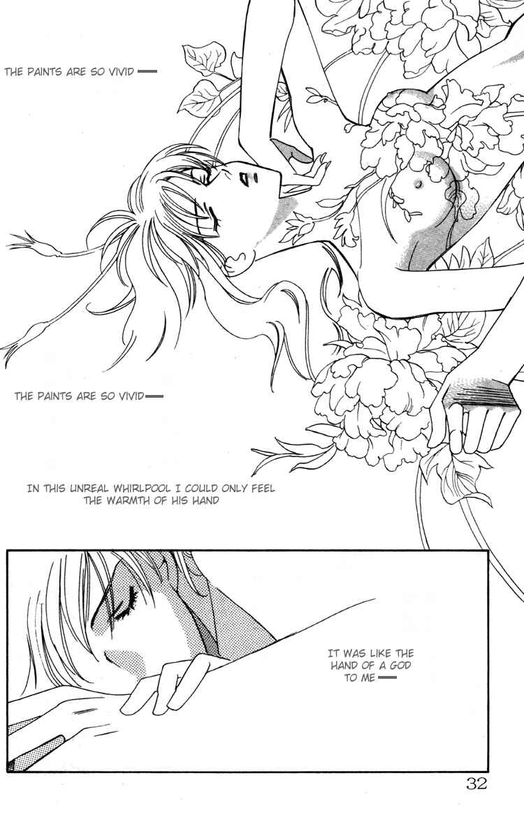 Page 33 Chapter 1 Flower